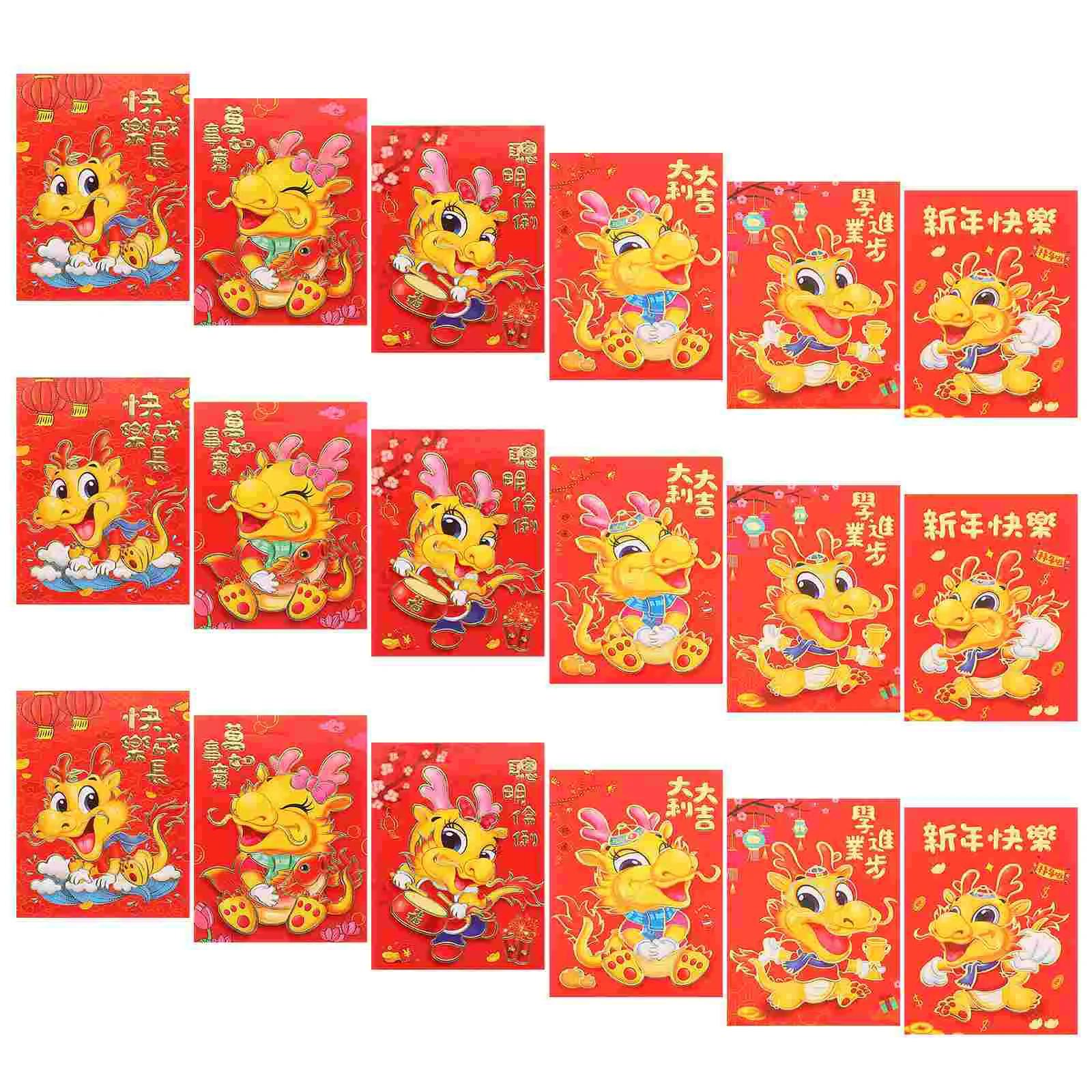 중국 새해 빨간 봉투, 빨간 봉투, 행운의 돈 거치대, 용년 빨간 봉투, 새해 빨간 봉투